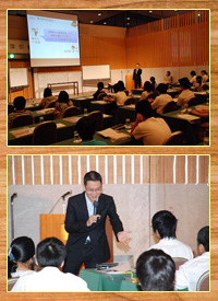 日本公認会計士協会の研究大会講師